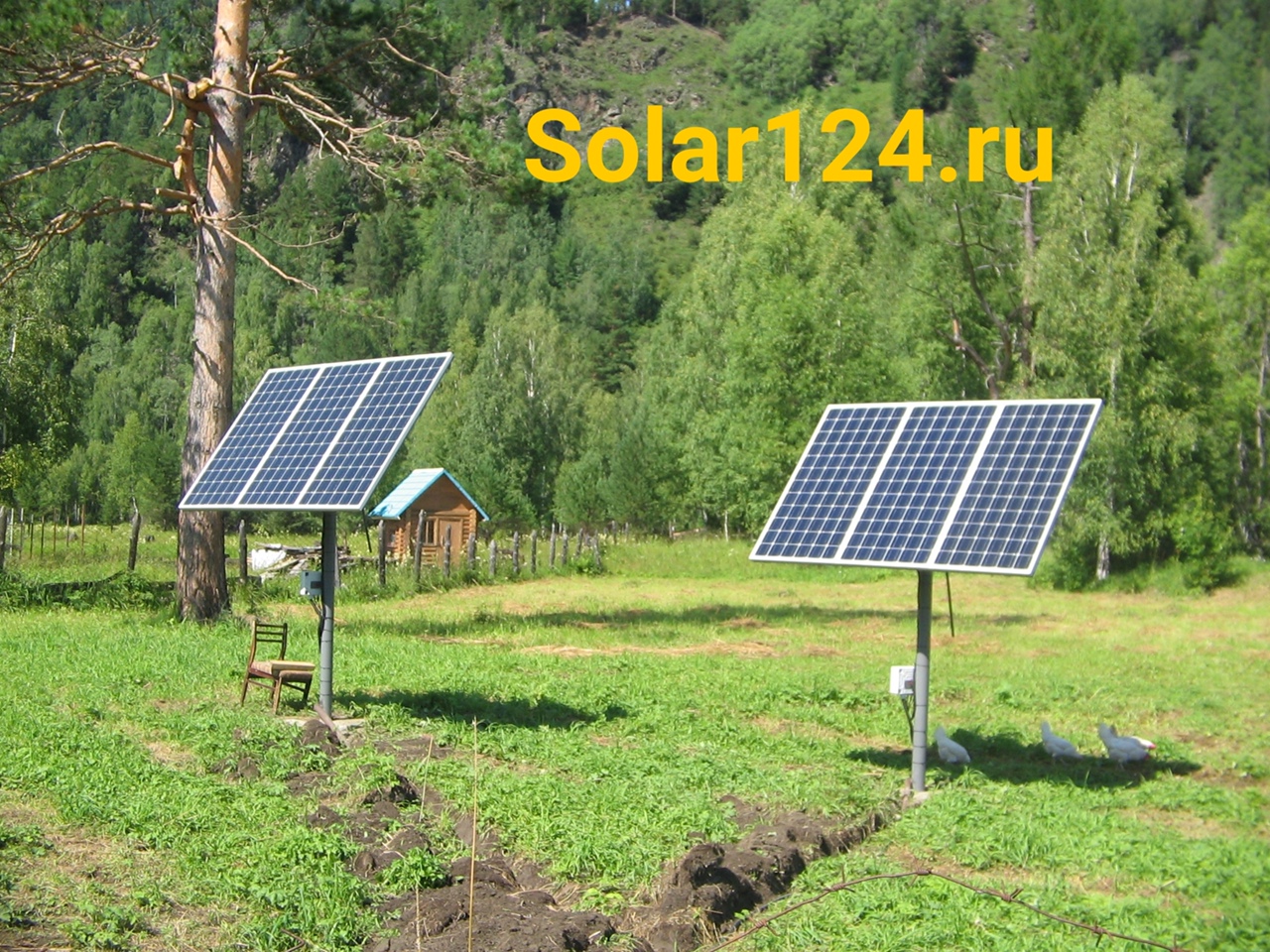 Автономная солнечная электростанция. Республика Хакасия, Таштыпский район, поселок Кубайка, частный дом
