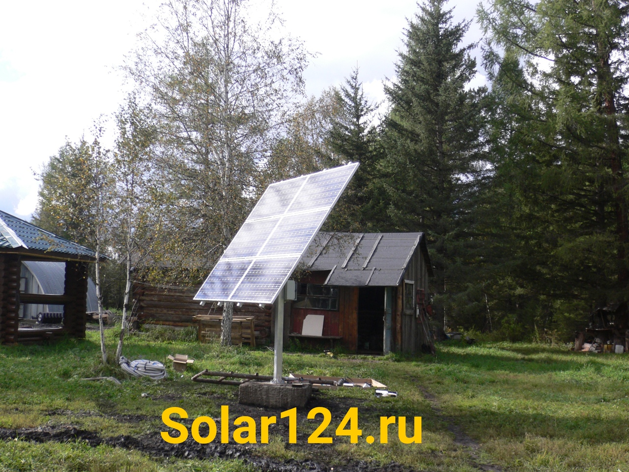 Автономная солнечная электростанция. Республика Хакасия. База в тайге